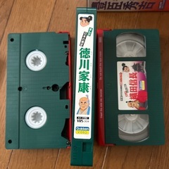 織田信長 徳川家康 豊臣秀吉 の画像