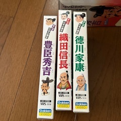 織田信長 徳川家康 豊臣秀吉 の画像