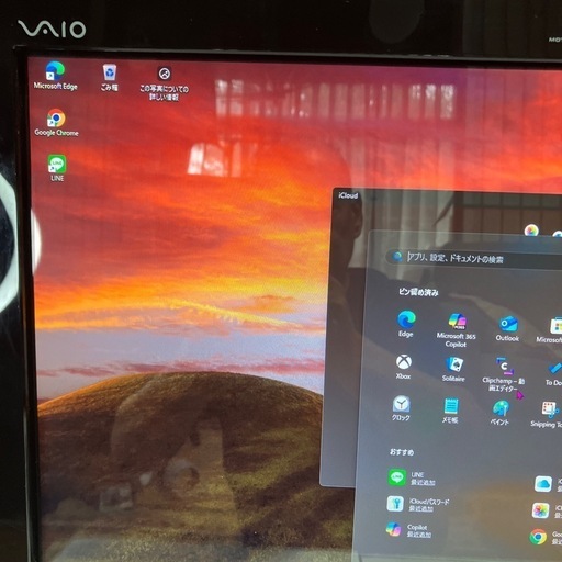 SONY VAIO Windows11 core i5美品