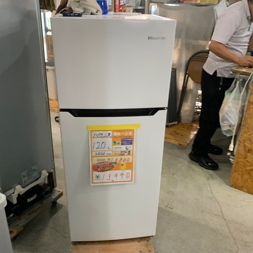 大幅割引！！/配送可 ハイセンス120L 冷蔵庫★2020年製 クリーニング待ち/6ヶ月保証付き 【管理番号12206】知