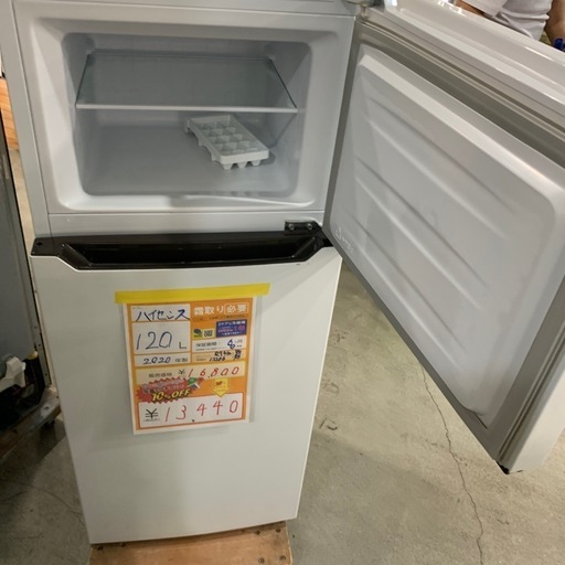 大幅割引！！/配送可 ハイセンス120L 冷蔵庫★2020年製 クリーニング待ち/6ヶ月保証付き 【管理番号12206】知