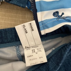 80サイズ　水着
の画像