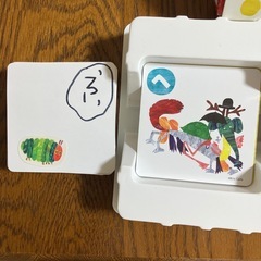 はらぺこあおむしかるたの画像