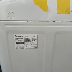 パナソニック洗濯機の画像