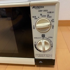 電子レンジの画像