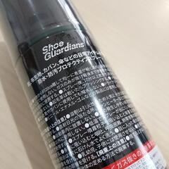 【新品】定価1800円 多機能▪️防水防汚プロテクティブスプレーの画像