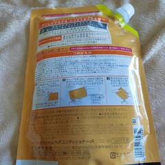 【受渡し者決定】エッセンシャル コンディショナー 詰め替え 720mlの画像
