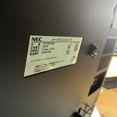 NEC バリュースター Windows11 core i7美品の画像