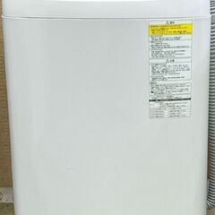 Panasonic 家電 洗濯機 NA-FD80H3 2017年...