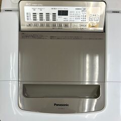 Panasonic 家電 洗濯機 NA-FD80H3 2017年製 ホワイト リサイクルショップ札幌 買取本舗 平岸店の画像