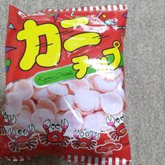 岐阜県発カニチップ