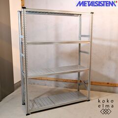"FF309 商品詳細  メーカー/ブランド　　METALSIS...