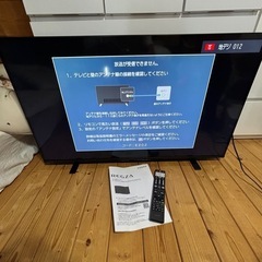 東芝 REGZA 43Z570L 43インチ 液晶テレビ