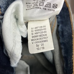 2506-585 GAP デニム スキニー 31×32 M 中古の画像
