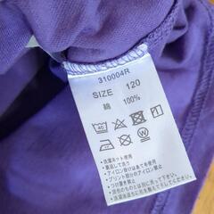Right-on 半袖 Tシャツ 120の画像