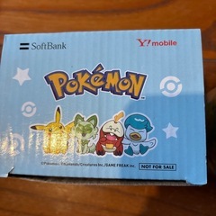 ポケモン　マグカップ　新品の画像