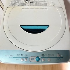 洗濯機　SHARP 4.5kgの画像