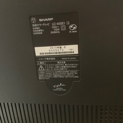 SHARP シャープ  液晶テレビ AQUOS アクオス LC-40SE1 40V型の画像