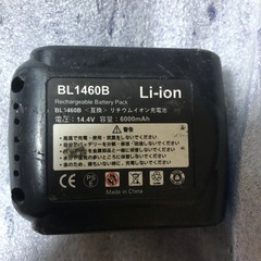 マキタインパクトドライバTD131D中古品、オリジナルハウジングの画像