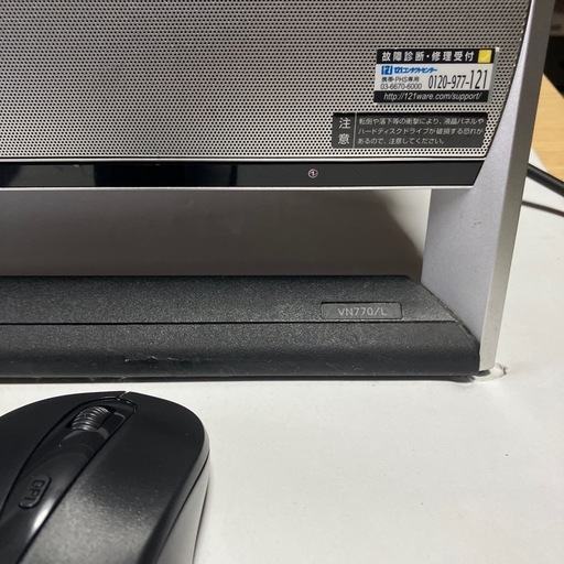 NECバリュースター Windows11 core i7