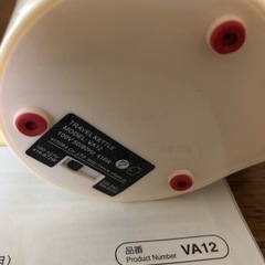 電気ケトル　ミニケトル　アウトドア　旅行の画像