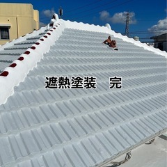 安くで確実に雨漏り止めますの画像