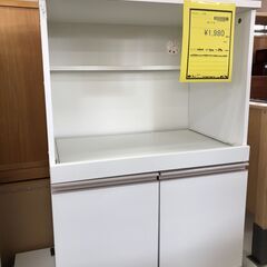 【ジャングルジャングル石津店】ニトリ　キッチンボード　カウンター...