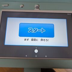 チャレンジタッチ用タブレット