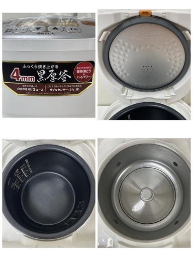 R307 ☀️ ZOJIRUSHI 炊飯ジャー 5.5合炊き 20年製 NL-DS10⭐ 動作確認済 ⭐ クリーニング済