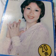 （中古ミュージック・テープ　アルバム）いとう愛子の世界Ⅱ