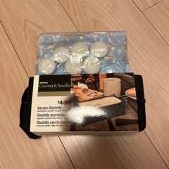 ラクレットグリル
