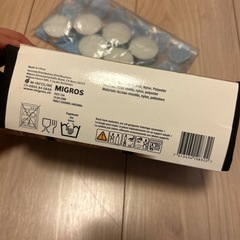 ラクレットグリルの画像