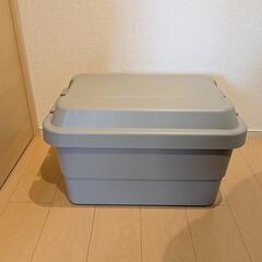 無印良品　頑丈ボックス　大