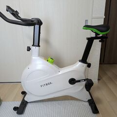 FITBOX LITE 第三世代