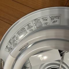 シーリングライトの画像