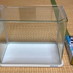 ニッソ(NISSO)水槽
