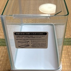 ニッソ(NISSO)水槽
の画像