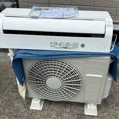 日立　ルームエアコンRAS-D28M 2022年製