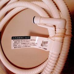 シャープ　洗濯機用　風呂水給水ホース4ｍ　ホ－ス掛けの画像