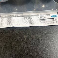 忍たま乱太郎　ミニポーチキーホルダー　一の段　きり丸　しんべヱの画像