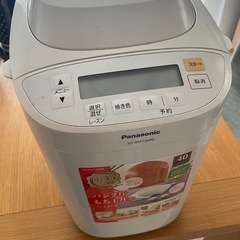 ホームベーカリー