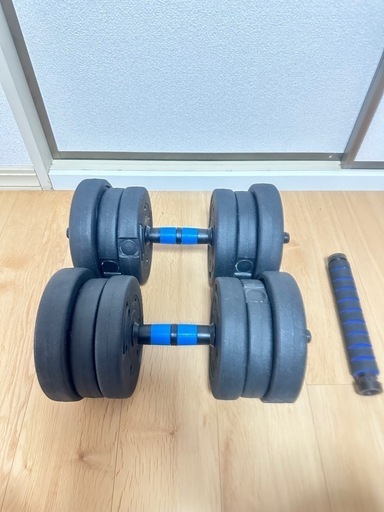 ダンベルプレート2.0kg×4、1.5kg×4、1.25kg×4 (N.R) 日向新富の