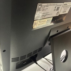 NECバリュースター Windows11 core i5の画像