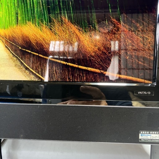 NECバリュースター Windows11 core i5