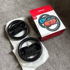 Joy-Con ハンドル