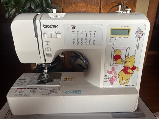 返品の為再出品 
brother ミシン