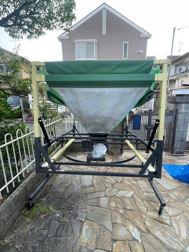 レザーコンテナ