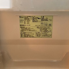 冷蔵庫の画像