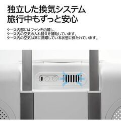 pidan 換気機能＆ライト付きペットキャリーの画像