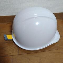 防災用品　ヘルメット　新品の画像